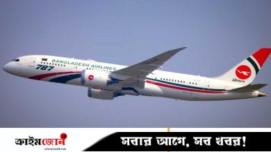 শুল্কের দর-কষাকষিতে বোয়িং উড়োজাহাজ
