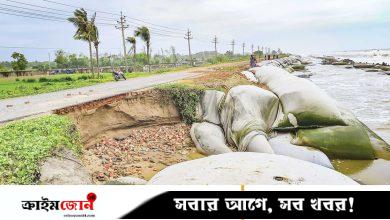 ঢেউয়ে ধস মেরিন ড্রাইভে
