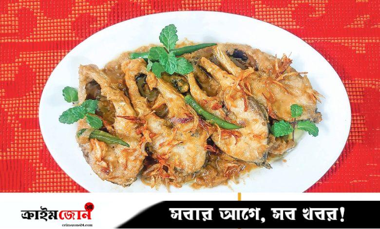 ইলিশ ওরে ইলিশ ভাই