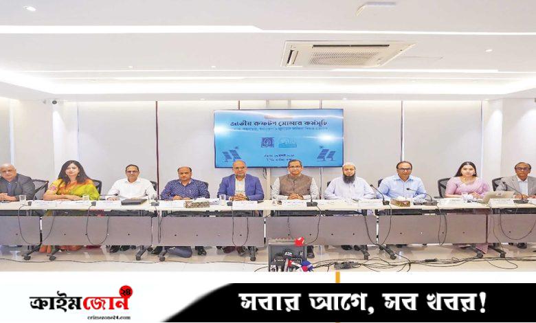 ডিসেম্বরের মধ্যে ৩ হাজার ছাদে বসবে সোলার ইউনিট
