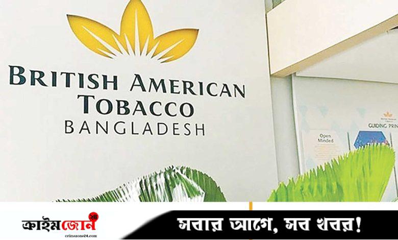 কারখানা বন্ধে বড় ধাক্কা বিএটিবিসির মুনাফায়