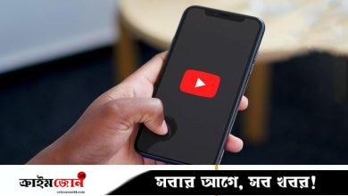 ইউটিউবের ভিডিও ডেসক্রিপশনে কী লিখবেন