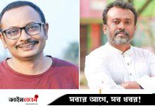 নতুন শর্তে মিলল শুটিংয়ের অনুমতি