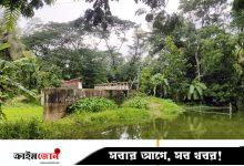 সংযোগ সড়ক না থাকায় কাজে আসছে না দেড় কোটি টাকার সেতু