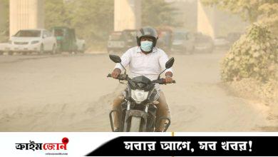 সহনীয় বাতাস নিয়েও বায়ুদূষণের তালিকায় আজ এগিয়েছে ঢাকা