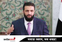 স্বৈরশাসকের পতনের ৯ মাসের মধ্যে পার্লামেন্ট নির্বাচন দিচ্ছে সিরিয়া