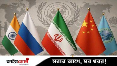 নয়া ন্যাটো গঠনের ছক কষছে ইরান, সঙ্গে আছে চীন-রাশিয়া