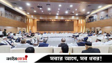 চার সাংবিধানিক প্রতিষ্ঠানে নিয়োগ আলোচনা থেকে ওয়াকআউট বিএনপির