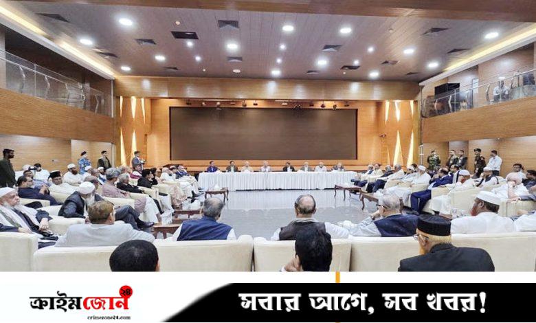 চার সাংবিধানিক প্রতিষ্ঠানে নিয়োগ আলোচনা থেকে ওয়াকআউট বিএনপির