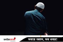 ইস্তিগফার মুমিনের জীবনে যে সফলতা বয়ে আনে