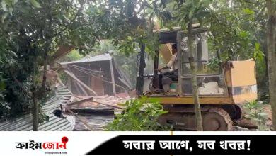 কালীগঞ্জে ‘বিশেষ জীববৈচিত্র্য এলাকা’ থেকে ১৫৫টি অবৈধ ঘর উচ্ছেদ