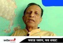 মাদারীপুরে কারাবন্দী বীর মুক্তিযোদ্ধা চিকিৎসাধীন অবস্থায় মারা গেছেন