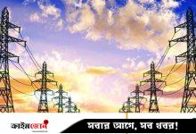 ১ আগস্ট ৫ ঘণ্টা বিদ্যুৎহীন থাকবে উত্তরাঞ্চলের ৩ জেলা