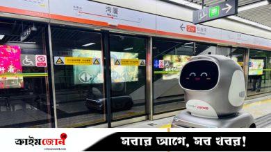 পণ্য ডেলিভারির জন্য মেট্রোরেল ব্যবহার করবে চীনের রোবট