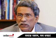 জাতীয় সনদকে ঐতিহাসিক দলিল রূপে পেশ করার লক্ষ্য নিয়েই কাজ করছে কমিশন: আলী রীয়াজ