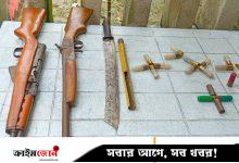 রায়পুরায় অস্ত্র-গোলাবারুদ উদ্ধার, দুই নারী আটক