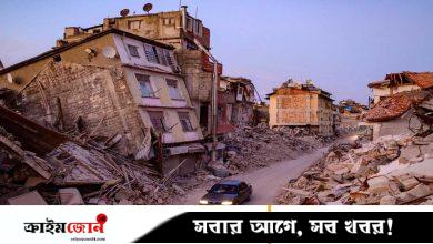 তুরস্কে ভূমিকম্পে প্রাণহানি কমানো যেত, ব্যর্থতা স্বীকার করল গুগল