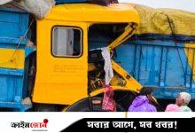 হেলপারের হাতে ট্রাক, দাঁড়িয়ে থাকা ট্রাকে ধাক্কা দিয়ে প্রাণ গেল চালকের