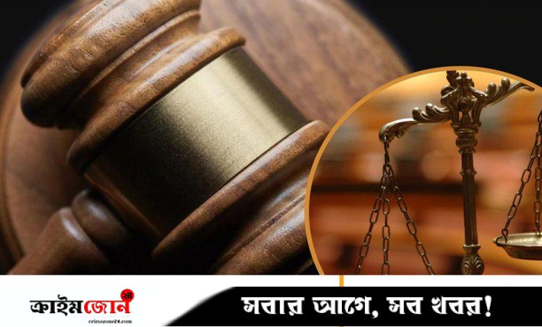 সাতক্ষীরা জেলা পরিষদের স্ট্রোনোগ্রাফারকে ৭ বছরের কারাদণ্ড