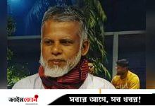 ধর্ষণ কাণ্ড রফাদফার কথা বলে লাখ টাকা নেয়ার অভিযোগ বিএনপি নেতার বিরুদ্ধে