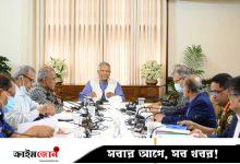 নির্বাচনের আগে দেড় লাখ পুলিশকে প্রশিক্ষণ দেবে সরকার, প্রশাসনে হবে রদবদল