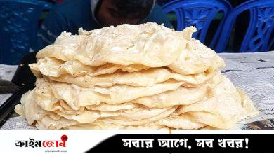 দুই শ বছরের ঐতিহ্য ঘিওরের থাপড়ানো রুটি