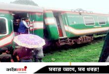 লালমনিরহাটে দুই ট্রেনের মুখোমুখি সংঘর্ষ