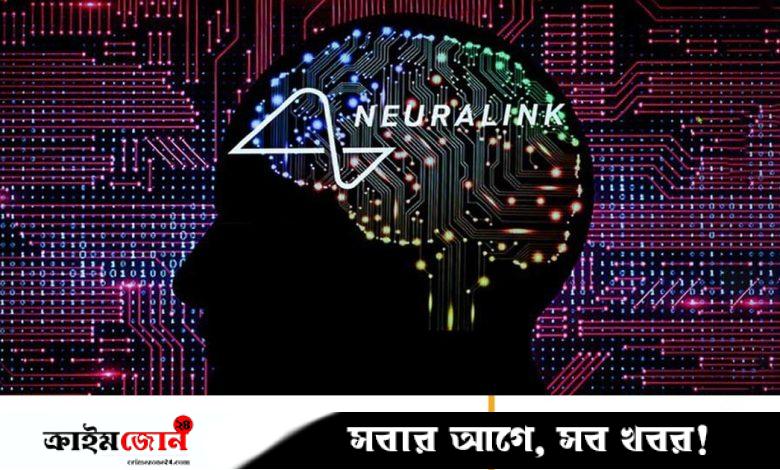 ২০ বছর পর নিজের নাম লিখলেন পক্ষাঘাতগ্রস্ত নারী, সম্ভব করল মাথায় বসানো চিপ
