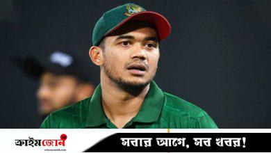 ওদের সঙ্গে মিশি না বলে মারধরের অভিযোগ করেছে: তাসকিন