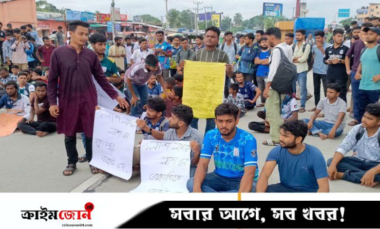 বাজেট বৈষম্য নিরসনের দাবিতে বেরোবি শিক্ষার্থীদের রংপুর মহাসড়ক ব্লকেড