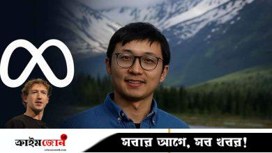 মেটার সুপারইনটেলিজেন্স ল্যাবের প্রধান বিজ্ঞানী হলেন চ্যাটজিপিটির সহনির্মাতা