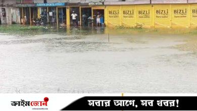 টানা বৃষ্টিতে নোয়াখালীতে আবারও জলাবদ্ধতা, দুর্ভোগে বাসিন্দারা