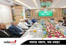 জামায়াত আমিরের সঙ্গে কোরিয়ার রাষ্ট্রদূতের সাক্ষাত