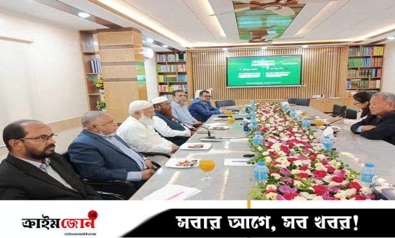 জামায়াত আমিরের সঙ্গে কোরিয়ার রাষ্ট্রদূতের সাক্ষাত