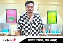 সবার প্রতি তাসকিনের বিশেষ অনুরোধ