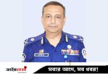 পুলিশ স্টাফ কলেজের রেক্টরকে ওএসডি