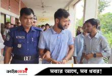কিশোরীকে দলবদ্ধ ধর্ষণ, ৩ জনের মৃত্যুদণ্ড