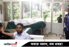 পথচারীকে ধাক্কা দিয়ে ছিটকে গেল মোটরসাইকেল, নিহত ২