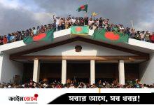 দুই বছরের মধ্যে বাস্তবায়নের প্রতিশ্রুতি দেবে দলগুলো
