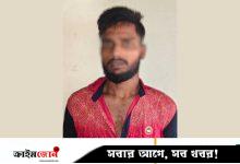কক্সবাজার সৈকতে প্রকাশ্যে স্ত্রীকে মারধরের অভিযোগে স্বামী গ্রেপ্তার