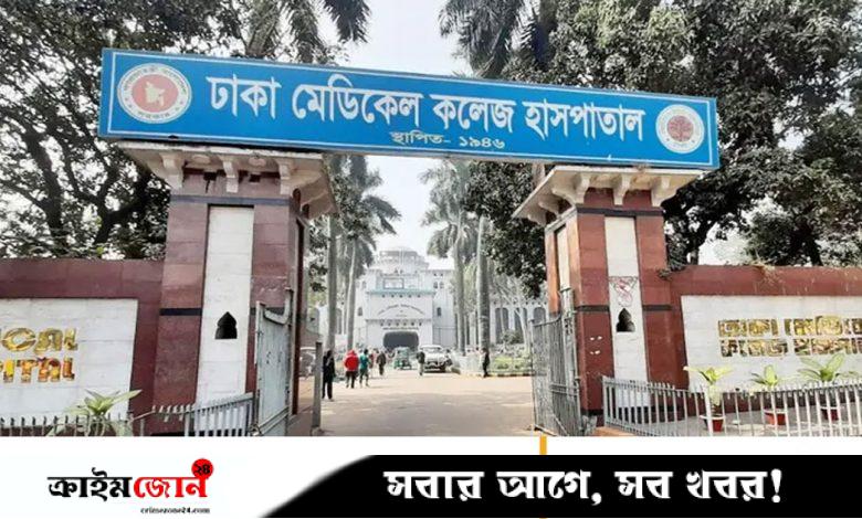 ধানমন্ডিতে মৃত শিশু গৃহকর্মীকে ঢামেকে এনে আটক ড্রাইভার