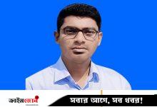যৌন হয়রানির অভিযোগে পাবিপ্রবির শিক্ষককে স্থায়ী বরখাস্তের সিদ্ধান্ত