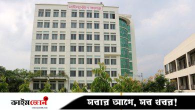 ৩ আগস্ট খুলছে মাইলস্টোনের দিয়াবাড়ি ক্যাম্পাস
