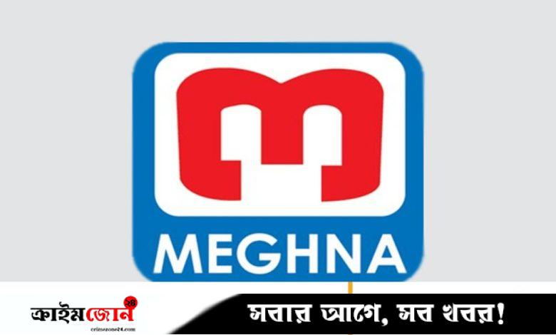 এমডির বিদায়ের পরদিনই নিয়োগ পরীক্ষার ফল বাতিল