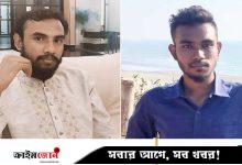 রাজনীতিতে জড়িয়ে টিউশনি ছেড়ে দেন দুই ভাই সিয়াম-সাদাব