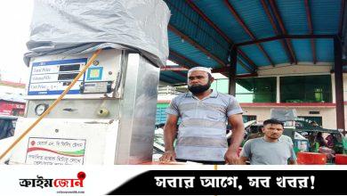 ফিলিং স্টেশনের কর্মচারী বাবার দাবি, ‘দুই ছেলে ফেঁসে গেছে’