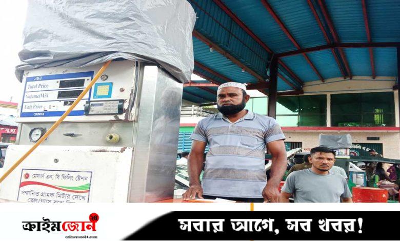 ফিলিং স্টেশনের কর্মচারী বাবার দাবি, ‘দুই ছেলে ফেঁসে গেছে’
