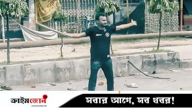 আবু সাঈদ হত্যার অভিযোগ গঠনে প্রসিকিউশনের শুনানি শেষ