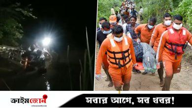 দেবীকে দেখে ফেরার পথে লুধিয়ানায় শিশুসহ নিহত ৬, নিখোঁজ আরও ৫