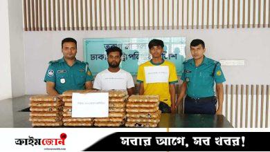 তুরাগে সবজির ভ্যানে ৩১২ বোতল ফেনসিডিল, গ্রেপ্তার ২ যুবক